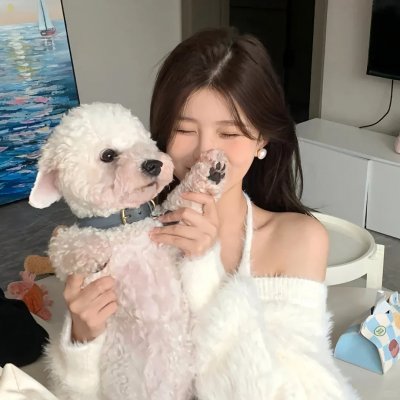 爱不是浮云
