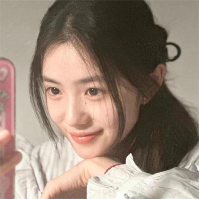 待字闺中